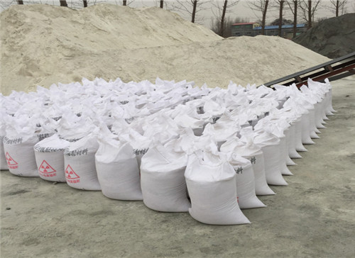 大庆硫酸钡砂防护优势的知识
